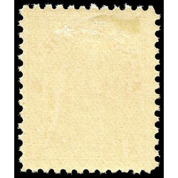 canada stamp 106c king george v 2 1914 m f vf 003