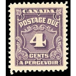 canada stamp j postage due j17b fourth postage due issue 4 1935