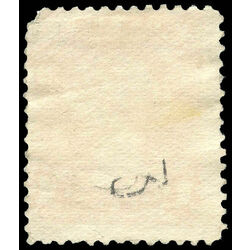canada stamp 23a queen victoria 1 1869 u vg 005