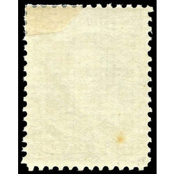 newfoundland stamp 27 prince albert 10 1870 m vfog 015