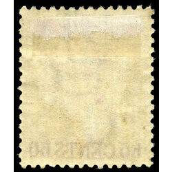 british columbia vancouver island stamp 12 surcharge 1867 m fog 012