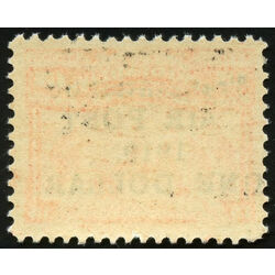 newfoundland stamp c2c seals 1919 m vfnh 003