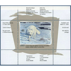 quebec wildlife habitat conservation stamp qw16 artic fox by michel lamarche 10 2003