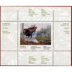 quebec wildlife habitat conservation stamp qw8 moose by robert gerard 1995