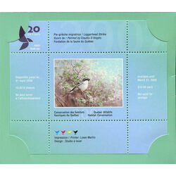 quebec wildlife habitat conservation stamp qw20 loggerhead shrike by claudio d angelo 10 2007