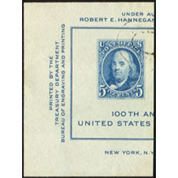 us stamp postage issues 948a cipex single stamp 5 1947