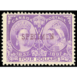canada stamp 64 queen victoria diamond jubilee 4 1897 M F NG 030