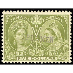 canada stamp 65 queen victoria diamond jubilee 5 1897 M F NG 026