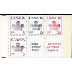 canada stamp 945ai maple leaf 1982