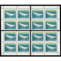 canada stamp 1179b beluga whale 78 1990 PB SET VFNH 001