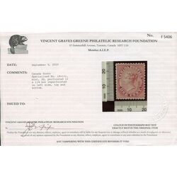 canada stamp 14viii queen victoria 1 1859 M VFOG 002