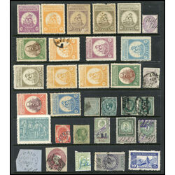 world revenue and odd stamps 9426b05d 689d 437c 8e7d 5618dee7f57b