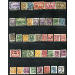 39 canada private company perforated initials