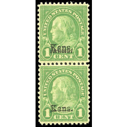 us stamp postage issues 658 franklin kansas 1 1929 M 001