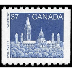 canada stamp 1194xii parliament 1988