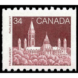canada stamp 952v parliament 34 1985