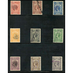 newfoundland revenue collection nfr1 9