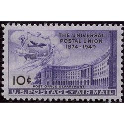 us stamp c air mail c42 post office department building 10 1949