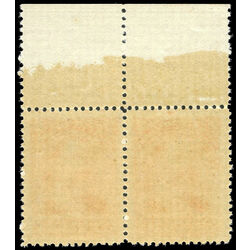 newfoundland stamp 82 king edward vii 2 1898 M VFNH 007