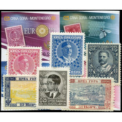 montenegro stamp packet