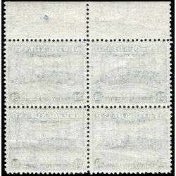 newfoundland stamp 264 loading ore bell island 24 1943 M VFNH 005