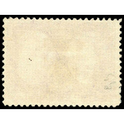 canada stamp 62 queen victoria diamond jubilee 2 1897 U VF 038
