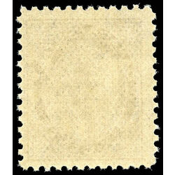 canada stamp 71 queen victoria 6 1897 M F VFNH 018