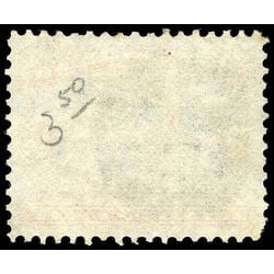 newfoundland stamp 30 ship 13 1866 U VF 013