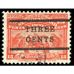 newfoundland stamp 128 seals 1920 U F VF 008
