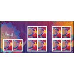 canada stamp 3251a diwali clay lamp 2020