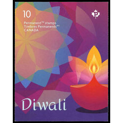 canada stamp 3251a diwali clay lamp 2020