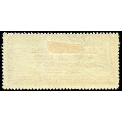 newfoundland stamp c12 historic transatlantic flights 1932 M VF 015