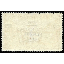 newfoundland stamp c18 labrador land of gold 1933 M VFNH 011