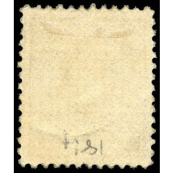 canada stamp 93i edward vii 10 1903 U XF 007
