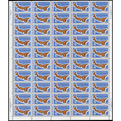 canada stamp 499i map of prince edward island 6 1969 M PANE
