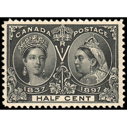 canada stamp 50 queen victoria diamond jubilee 1897 M VFNH 003