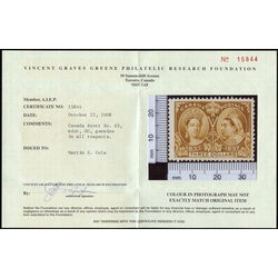 canada stamp 63 queen victoria diamond jubilee 3 1897 M VF 032