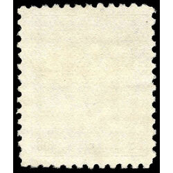 canada stamp 95i edward vii 50 1908 U F VF 006