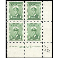 canada stamp 249 king george vi in navy uniform 1 1942 PB 10LR VFNH