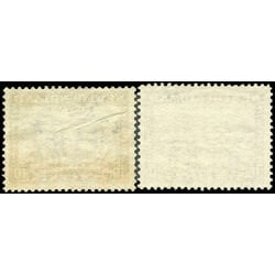 newfoundland stamp 193 salmon leaping 10 1932 U VF 003