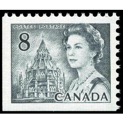 canada stamp 544xiv queen elizabeth ii library of parliament 8 1971