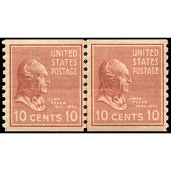 us stamp postage issues 847lpa j tyler 17 1939