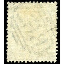 hong kong stamp 7 queen victoria 96 1862 U 001