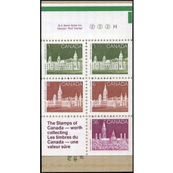 canada stamp 948ai parliament 1987
