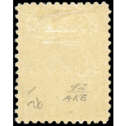 canada stamp 92 edward vii 7 1903 M VF 015