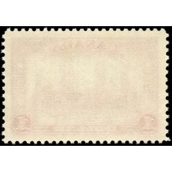canada stamp 245i chateau de ramezay montreal 1 1938 M VFNH 006