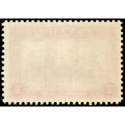 canada stamp 245i chateau de ramezay montreal 1 1938 M VFNH 007