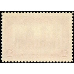 canada stamp 245i chateau de ramezay montreal 1 1938 M VFNH 008