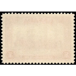 canada stamp 245i chateau de ramezay montreal 1 1938 M VFNH 010