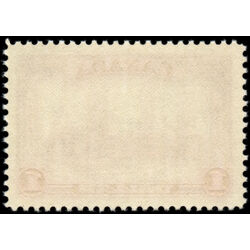 canada stamp 245i chateau de ramezay montreal 1 1938 M VFNH 012